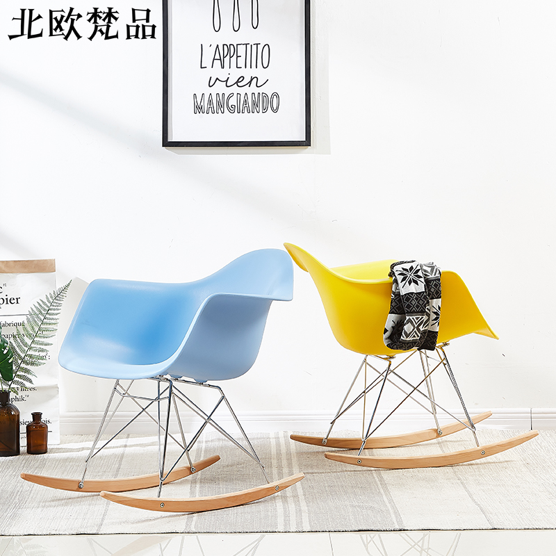 开云（中国） - 坐具|摇椅|办公家具|设计师家具|伊姆斯摇椅（豪华版）